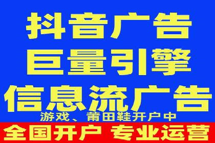 百度推广代运营公司成功案例：提升广告点击率的方法